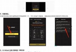 btc钱包在线生成(btc余额生成器)