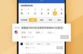 btc比特币官网中文版最新版官方,比特币官方网站有哪些？