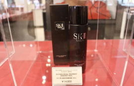 skll男士神仙水230ml, 2、品牌背景。