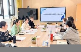 央行数字货币与euz(央行数字货币与雷达支付系统)