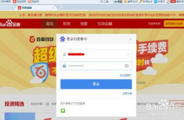 icp币放哪个钱包最好赚钱,赚钱最好?放哪个钱包ICP币选择适合你的钱包是关键。