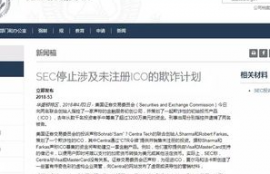 bonk币会下架吗最新消息,巴布亚新几内亚钱币1K是我国多少元