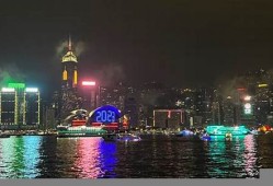 香港2023年现场开奖直播视频(2020年香港开奖现场直播查询全年资料结果)