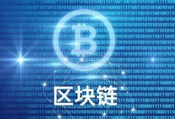 怎么把现金冲入比特币钱包(如何从钱包中转出比特币)