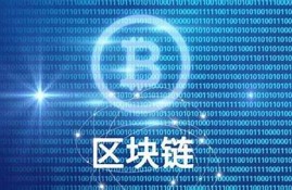 怎么把现金冲入比特币钱包(如何从钱包中转出比特币)