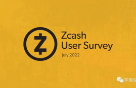 dash币会归零吗最新消息,dash币现在的状态。