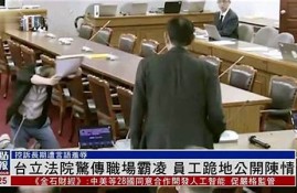 台湾一校长霸凌教师致其轻生，社会各界要求严惩不贷(台湾中学生怒斥)