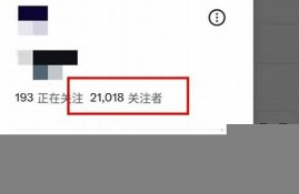 web3钱包需要收费吗安全吗可靠吗(web3.0有哪些币)