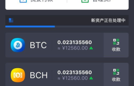 以太坊eth钱包下载,ethwallet.net是什么网