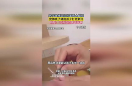 ftm打激素,FTM打激素作用机制