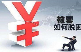 ftt币即将迎来暴涨的原因分析,FTX交易所的FTT币是什么？