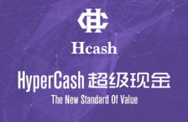 hcash币哪个交易平台有,朋友们，最近有什么安全高收益的数字货币交易平台推荐吗