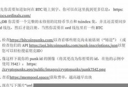 btc线上钱包(btc 钱包)