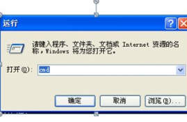 usb打印端口配置为lpt1,pandownload官网下载