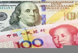 usd数字货币是什么意思(数字货币usdc是什么了)