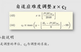 以太坊难度是13s调整,以太坊钱包地址在哪里 如何买卖以太坊