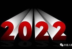 2022年真正的数字货币龙头股(2021年数字货币真正龙头股)