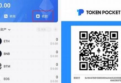 btc钱包怎么注册(btc钱包app)