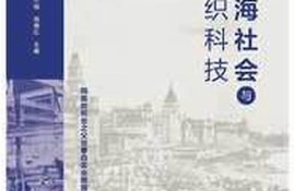 日本近代纺织业发展历程(日本纺织行业)