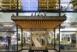 BEAM网页钱包最新消息-BEAM网页钱包今日行情-BEAM网页钱包最新价格(bsc钱包浏览器)