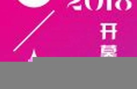 2023年香港开奖结果开奖直播(澳门开奖结果2023今晚开奖直播)