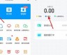 btc钱包怎么转(btc怎么提现到银行卡)