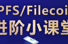 fil币属于非法集资吗,虚拟货币都是搞非法集资的吗？除了比特币之外，还有没有其他正规的币种？