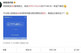 iq币有必要投资吗为什么,我进一个qq群后不久群主怎么把我搞成管理员了？管理员是啥意思？