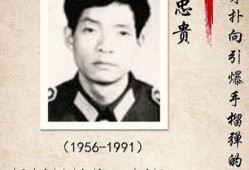 英雄从未远去：那些在困境中挺身而出的英雄(英雄受困时的诗句)