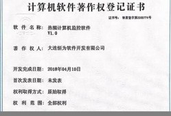 777766香港特马开奖结果(香港今晚开特马+开奖结果66期)