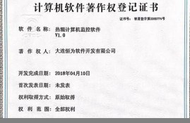 777766香港特马开奖结果(香港今晚开特马+开奖结果66期)