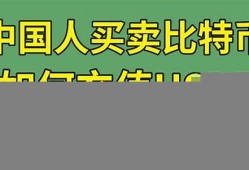 比特币转给别人能查到人吗(比特币转成人民币会查吗)