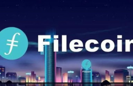 fil币最新情况,fil币的最新价格变动