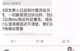 eos币会归零吗是真的吗为什么,EOS币会归零吗?市场分析和技术解读。