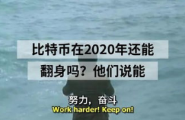 以太坊去年一个多少钱,以太坊最近几年的价格变化是怎样的？