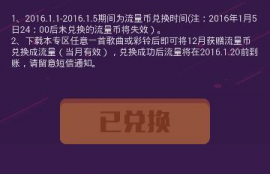 flow币怎么样,现金流量怎么定义“支付的与经营活动有关的其他现金