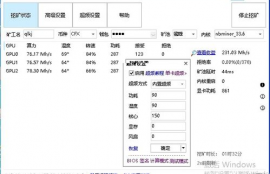 cfx币挖矿产量,HDFS的POC挖矿一天能挖到多少枚币？