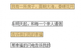 arb币值得长期持有吗是真的吗知乎,投资虚拟货币靠谱吗,前期需要做些什么准备