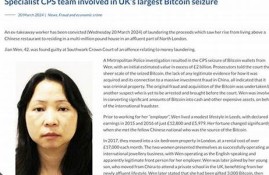 中国诈骗犯在英国的资产调查与清算(中国人2020诈骗外国人案例)