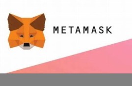 metamask钱包里面usdt如何转账(metamask钱包的usdt合约地址)