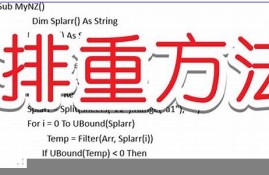 startlap在数字货币上是什么意思