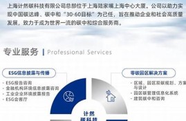 钢铁行业技能知识网络竞赛时间