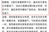 虚拟数字货币趋势狂人,数字货币未来的发展趋势会是怎样呢？会有多少种不同的趋势走向呢？