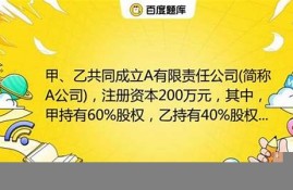 数字货币交易量b是代表什么意思(数字货币成交量b是什么意思)