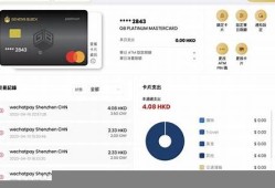 usdt冷钱包需要实名吗(不用实名的USDT钱包)