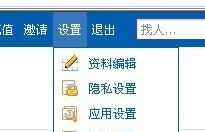 ustc校内邮箱,USTC校内邮件的便利性