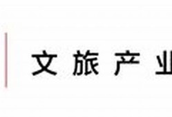 易宝支付增资至元，稳步拓展支付行业市场(易宝支付官方)