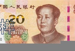 2019年的数字货币钱包是什么样的(2019年发行的数字货币)