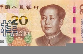 2019年的数字货币钱包是什么样的(2019年发行的数字货币)