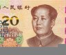 2019年的数字货币钱包是什么样的(2019年发行的数字货币)